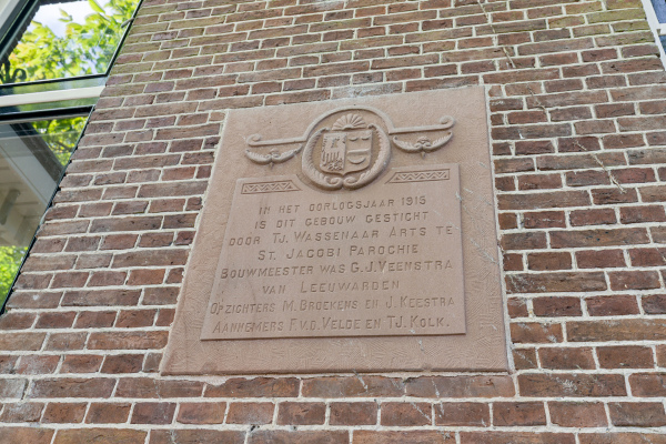 photo 13 Oosteinde 38